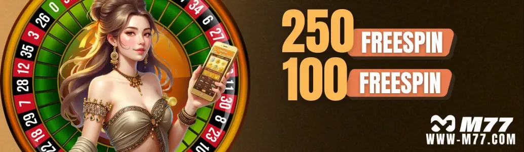 Slots M77 - Your Gateway to Exciting Online Play